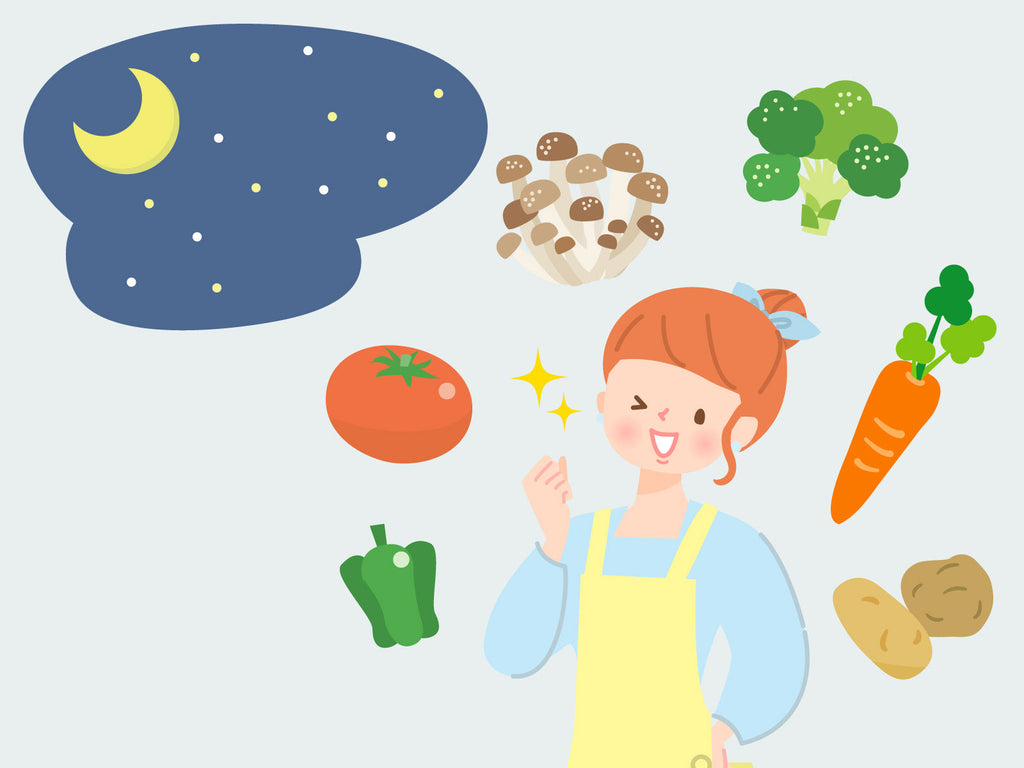 ダイエット中の夜ごはんは何を食べたらいい?おすすめの食べ物を紹介