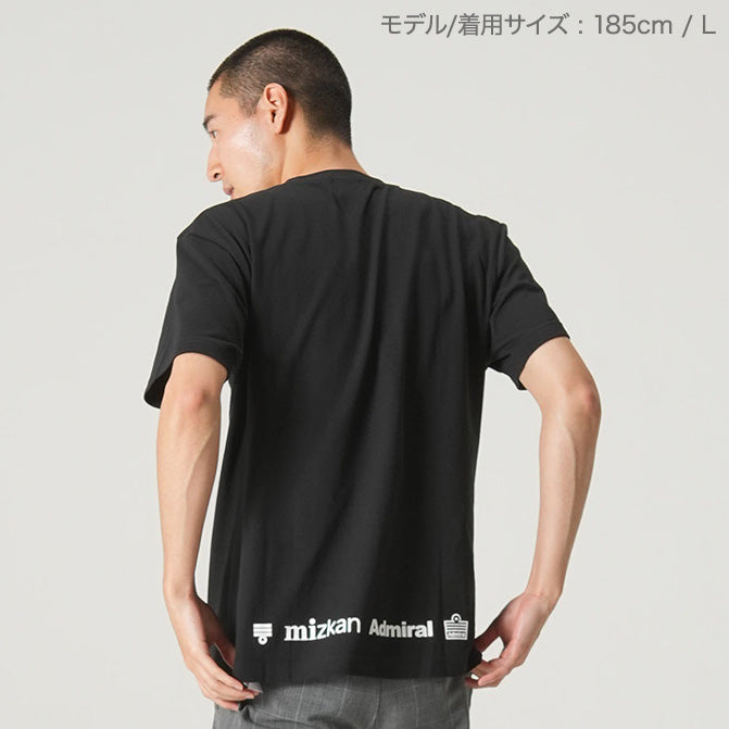 【数量限定】アドミツカン コラボTシャツ 黒 (一人様一点限り)