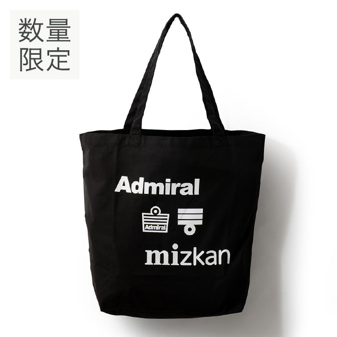 【数量限定】アドミツカン コラボバッグ 黒 (一人様一点限り)