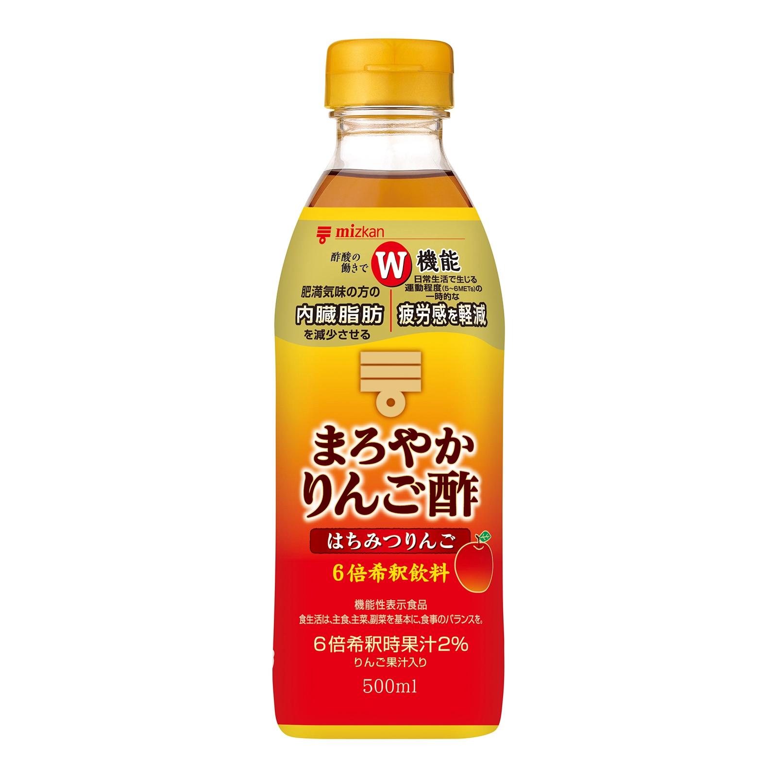 はちみつ りんご酢 6本 10倍濃縮 容器無し 知らせ