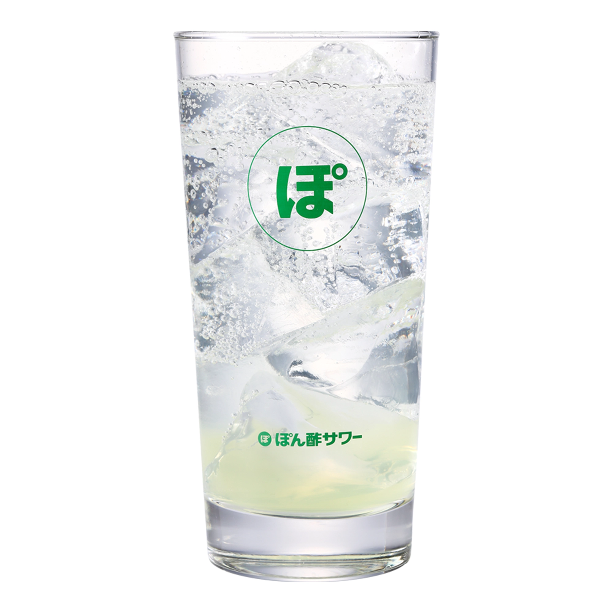 【ミツカン通販限定】ぽん酢サワーグラス