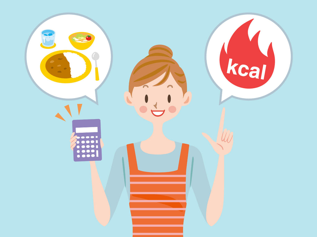 成人女性の必要摂取カロリー、目安はどれくらい？ 計算方法、過剰な摂取や不足のリスクも紹介