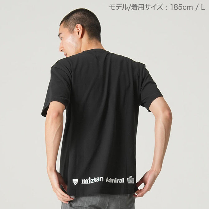 アドミラル ミツカン コラボTシャツ 黒 - Tシャツ/カットソー(半袖/袖なし)