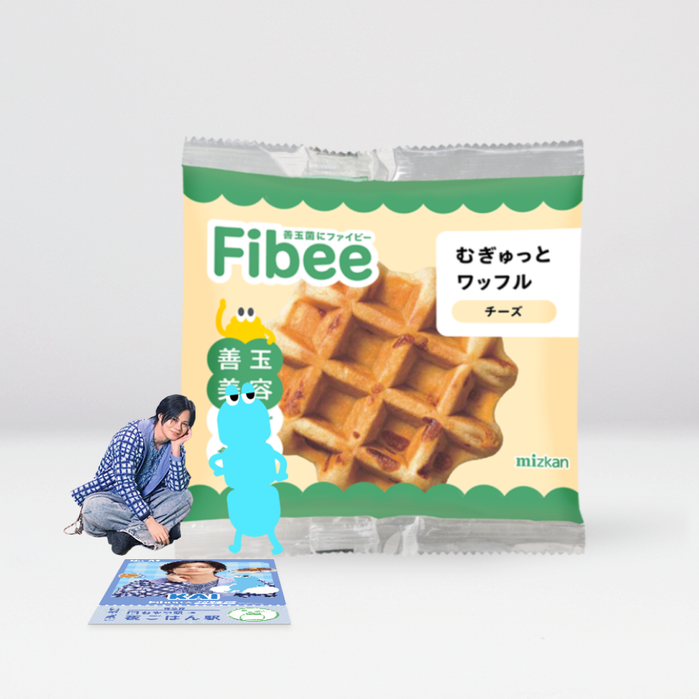 腸特急カイの ファイビー乗りつぎBOX 夜ごはん駅行き【超特急×ミツカンコラボ！】