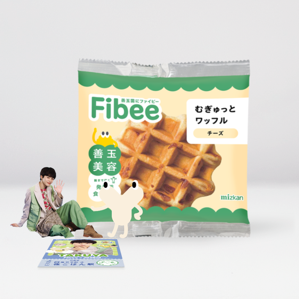 腸特急タクヤの ファイビー乗りつぎBOX 夜ごはん駅行き【超特急×ミツカンコラボ！】