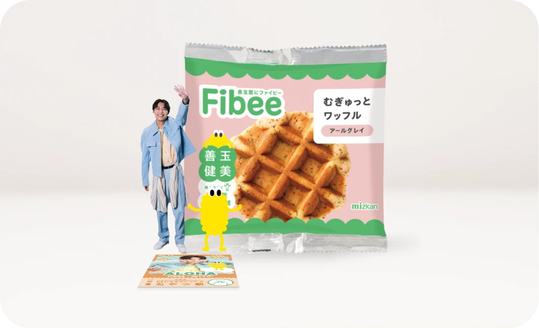 腸特急アロハの Fibee乗りつぎBOX おやつ駅行き