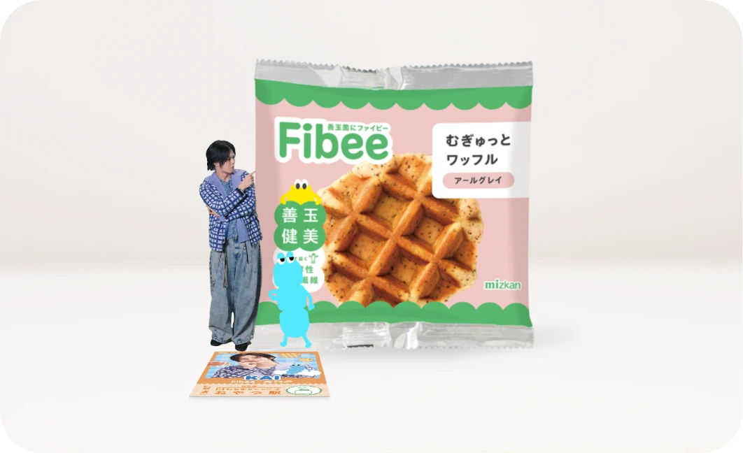 腸特急カイの Fibee乗りつぎBOX おやつ駅行き