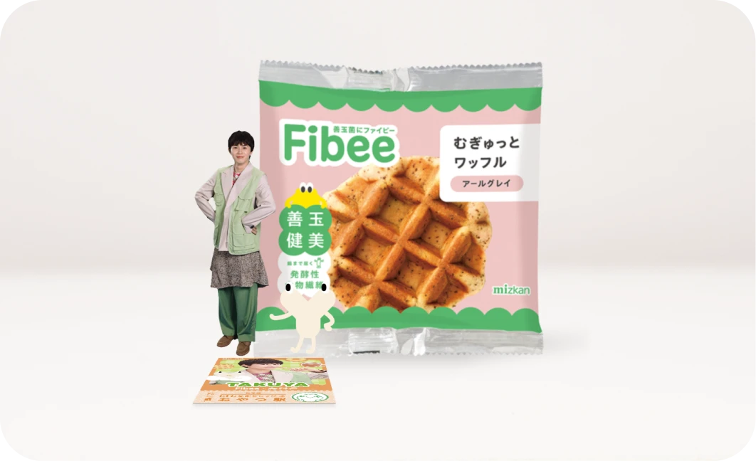 腸特急タクヤの Fibee乗りつぎBOX おやつ駅行き