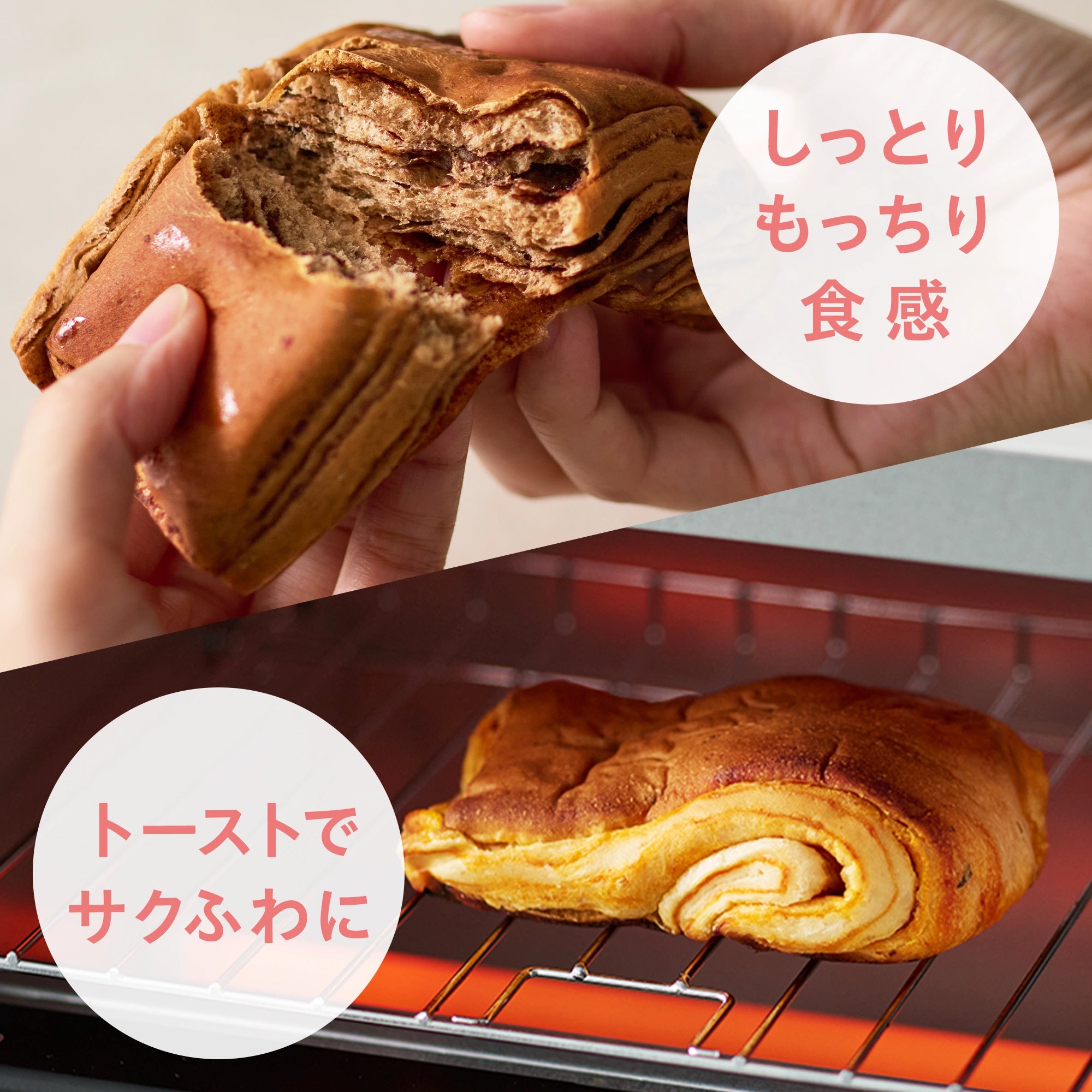 Fibeeブレッド 2種の果実とシナモン デニッシュ