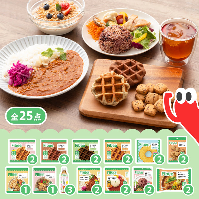 Fibee全種お試しセット
