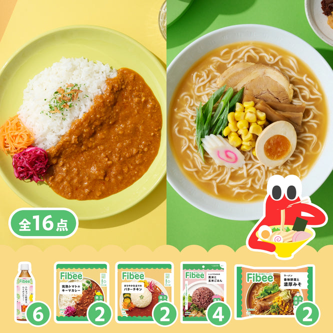 Fibeeお食事セット