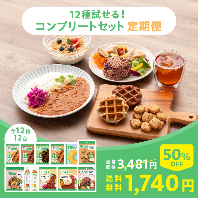 【やさしい納豆ご購入限定】コンプリートセット（定期便）