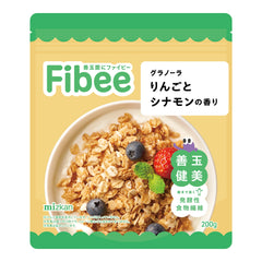 Fibee グラノーラ りんごとシナモンの香り