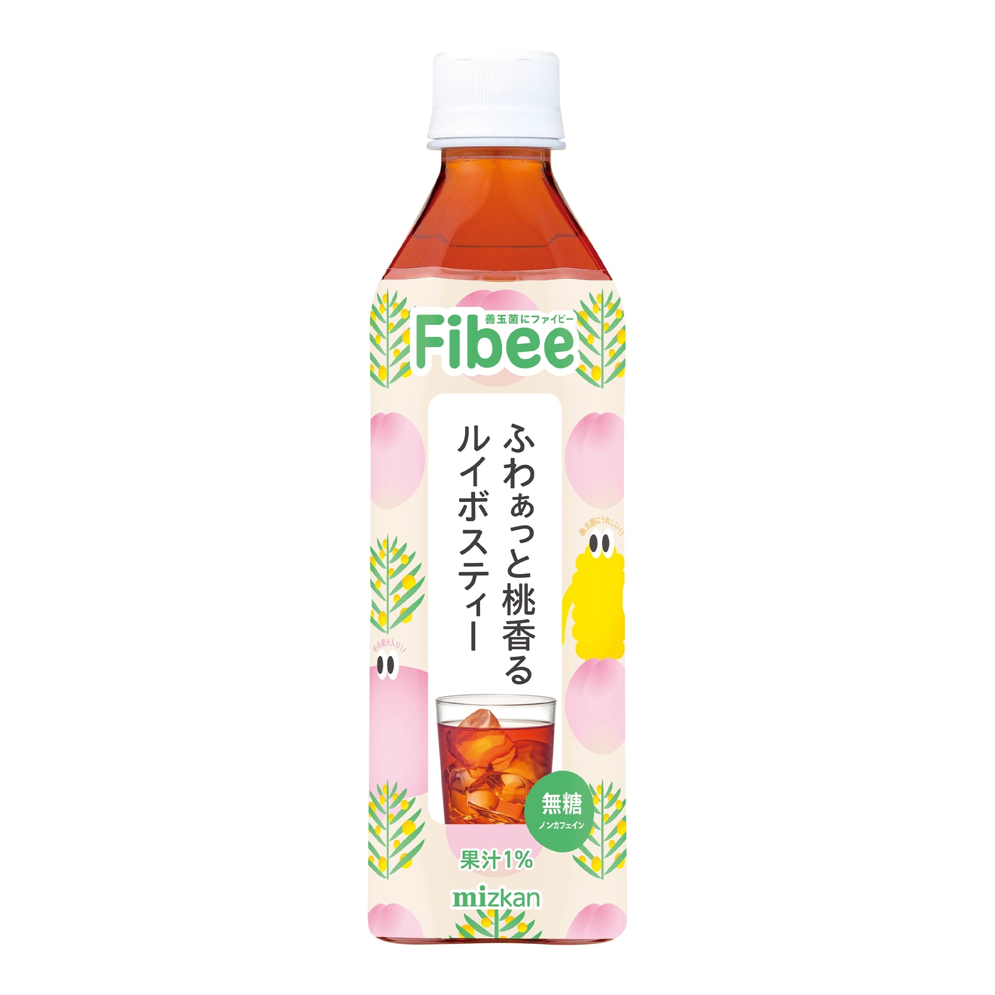 Fibee ふわぁっと桃香るルイボスティー