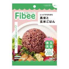 Fibee レンジでもちもち黒米と玄米ごはん