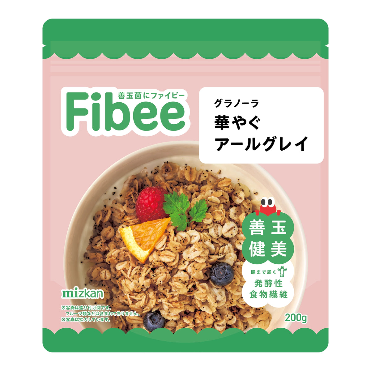 Fibee グラノーラ 華やぐアールグレイ｜mizkan(ミツカン)公式通販