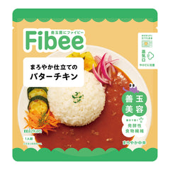 Fibee まろやか仕立てのバターチキン