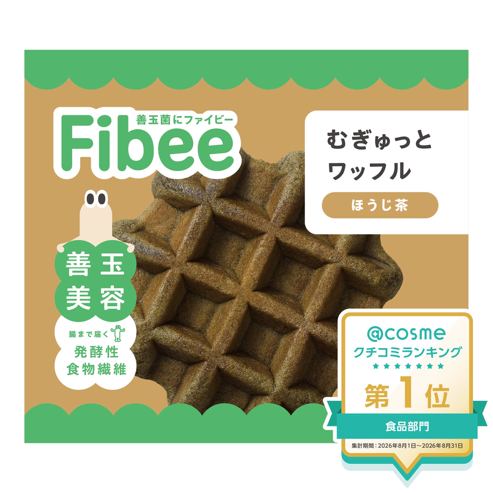 コレクション商品