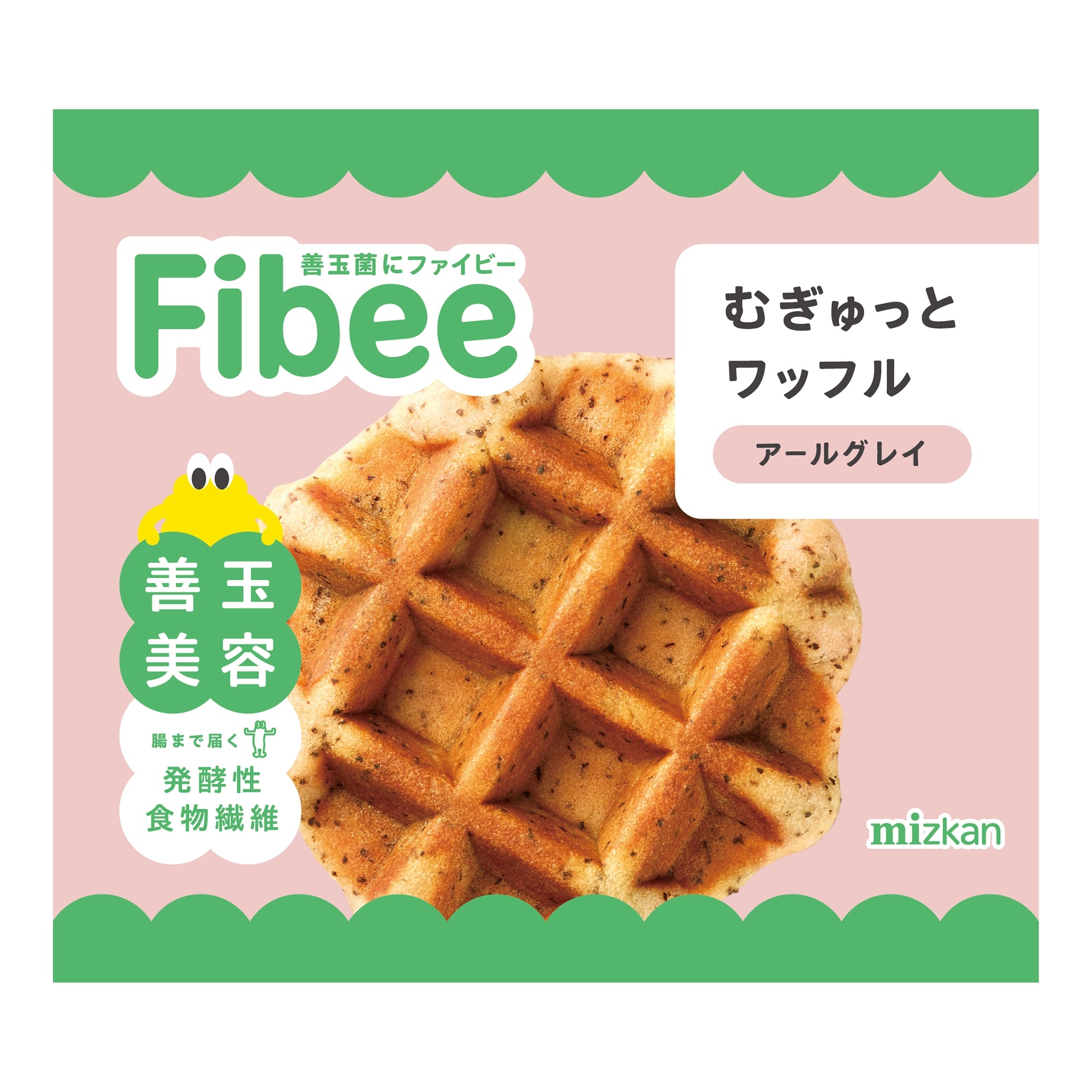 Fibee むぎゅっとワッフル アールグレイ