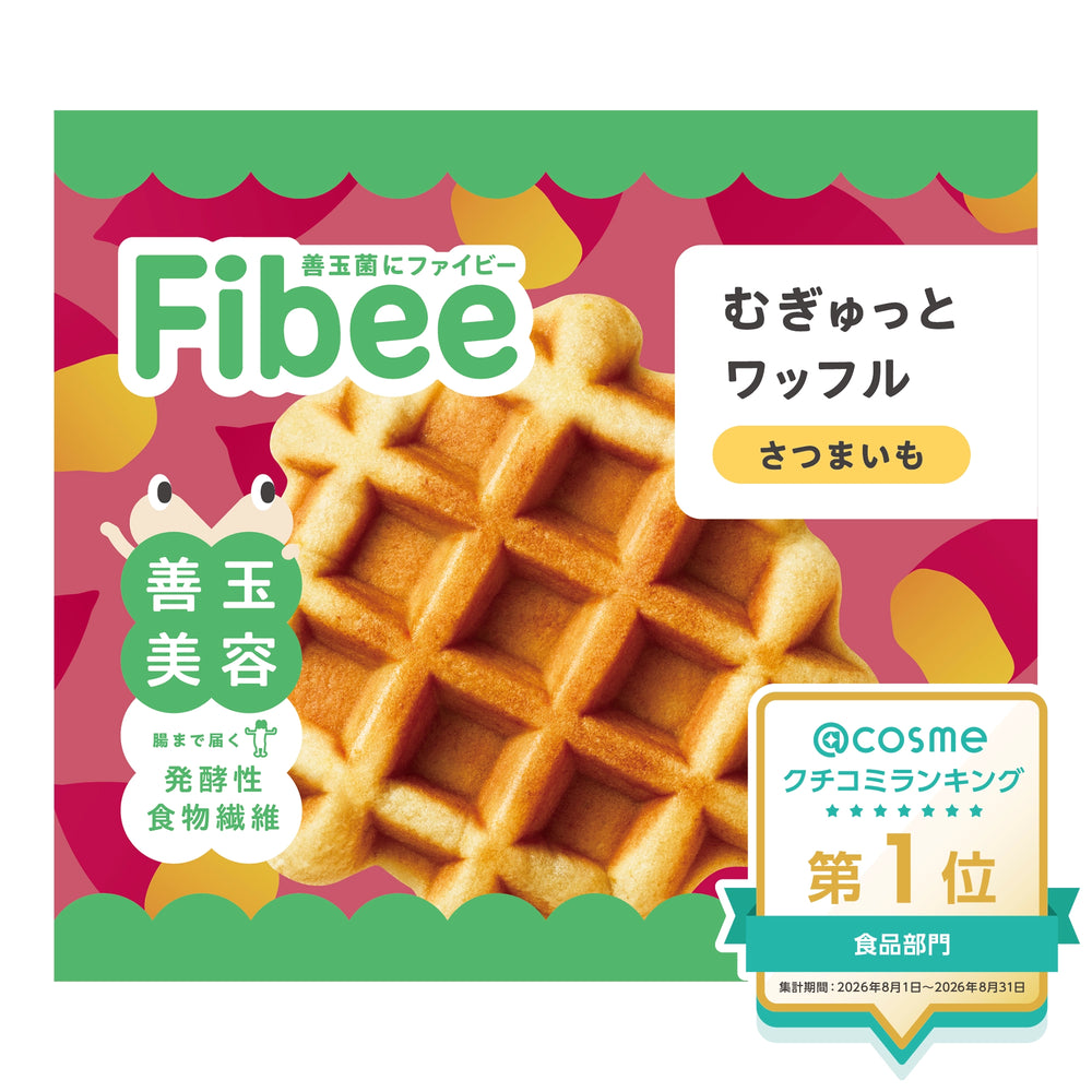 コレクション商品