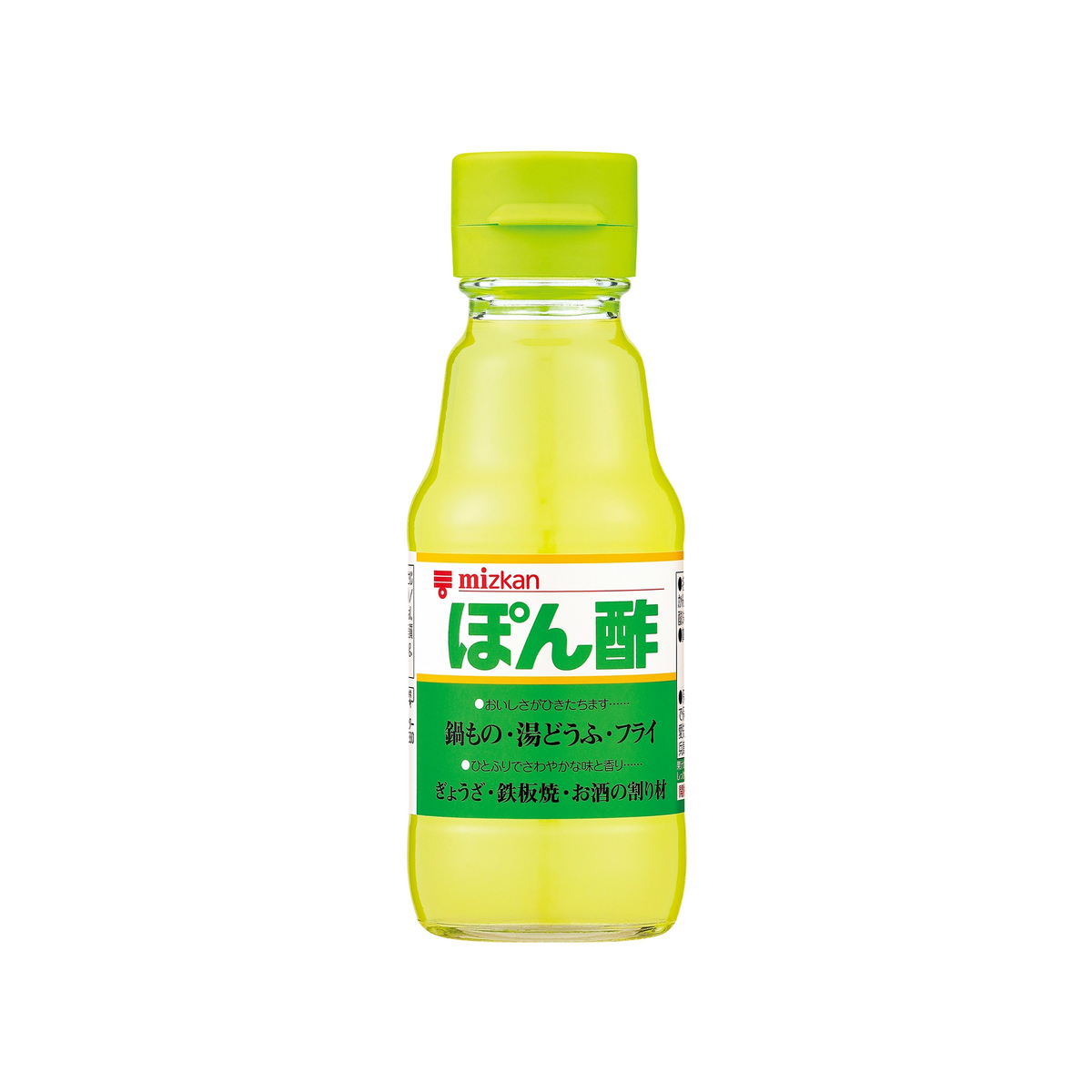 ポン酢 ぽん酢 150ml|mizkan(ミツカン)公式通販
