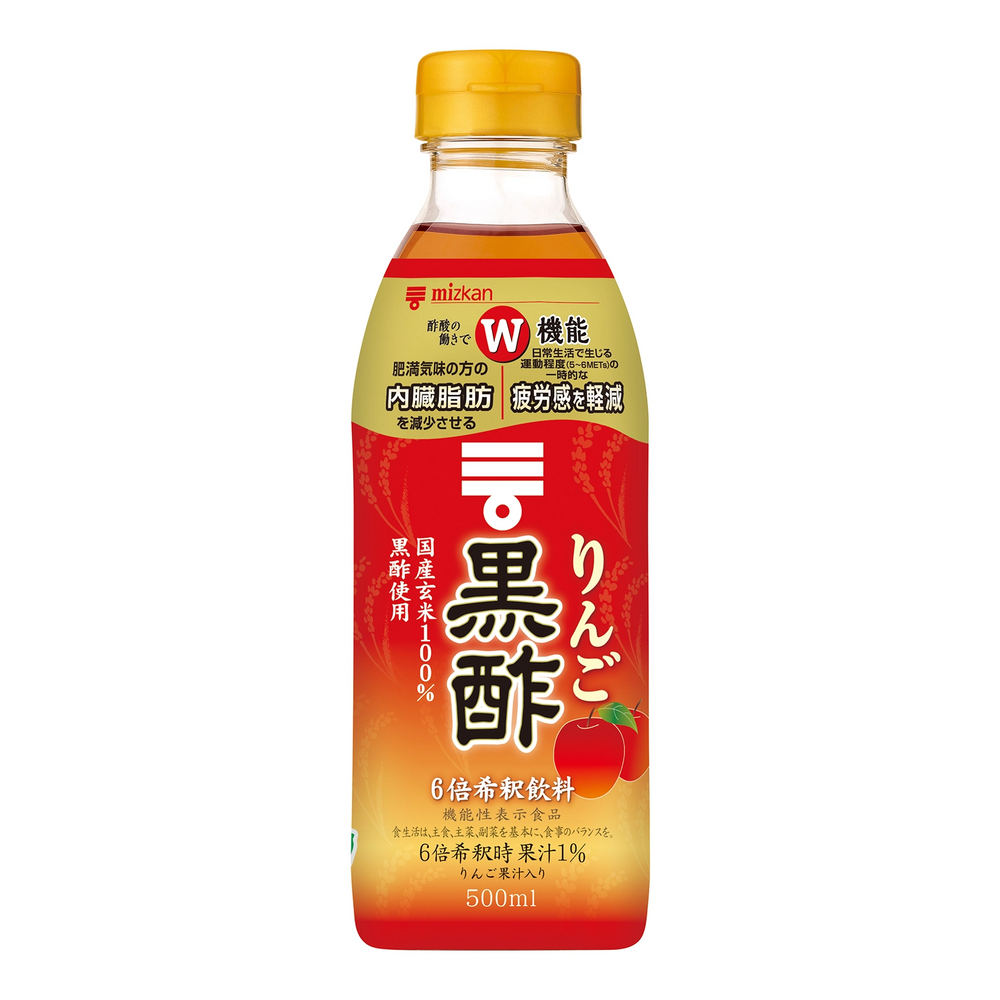 コレクション商品