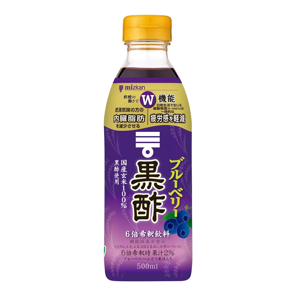 コレクション商品