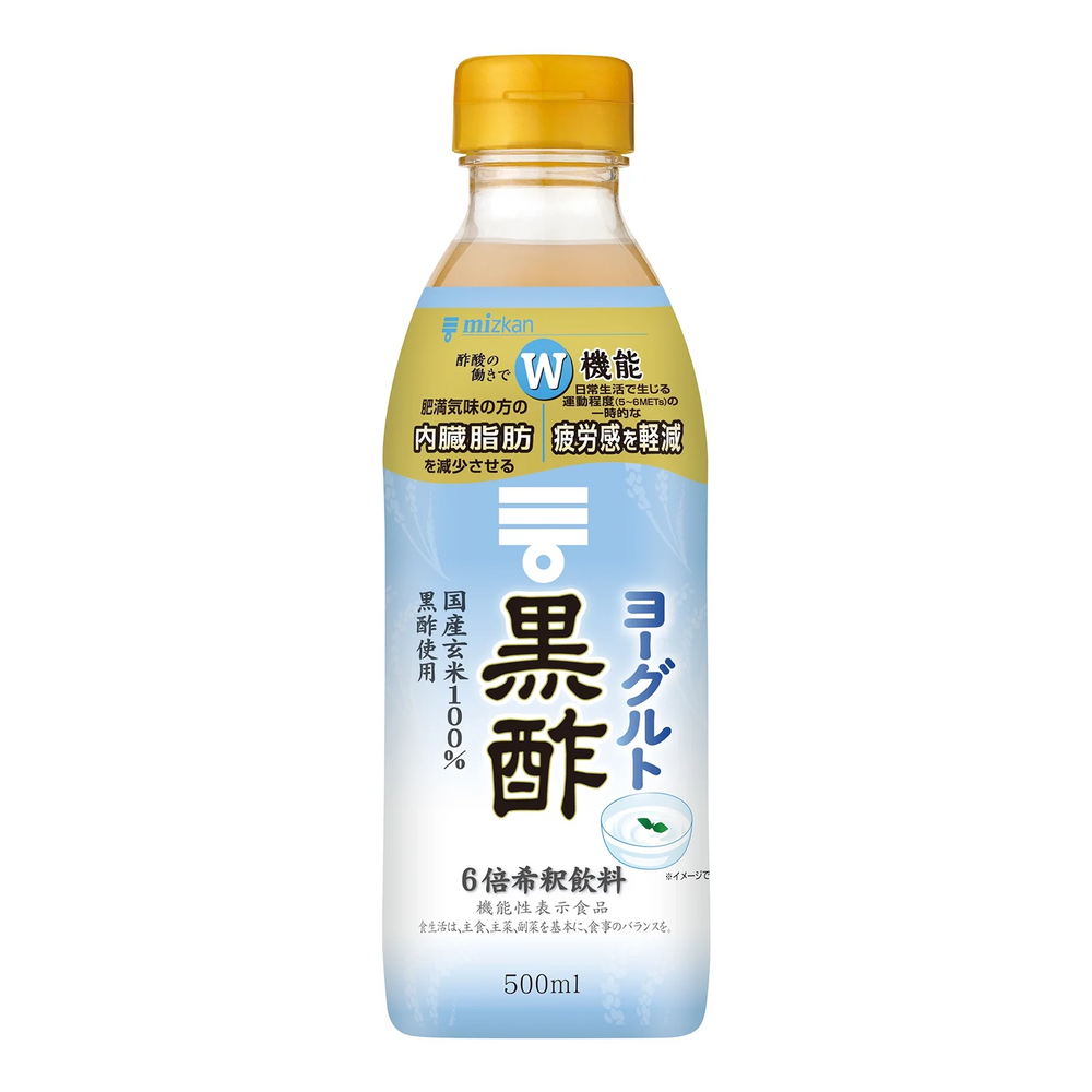 コレクション商品