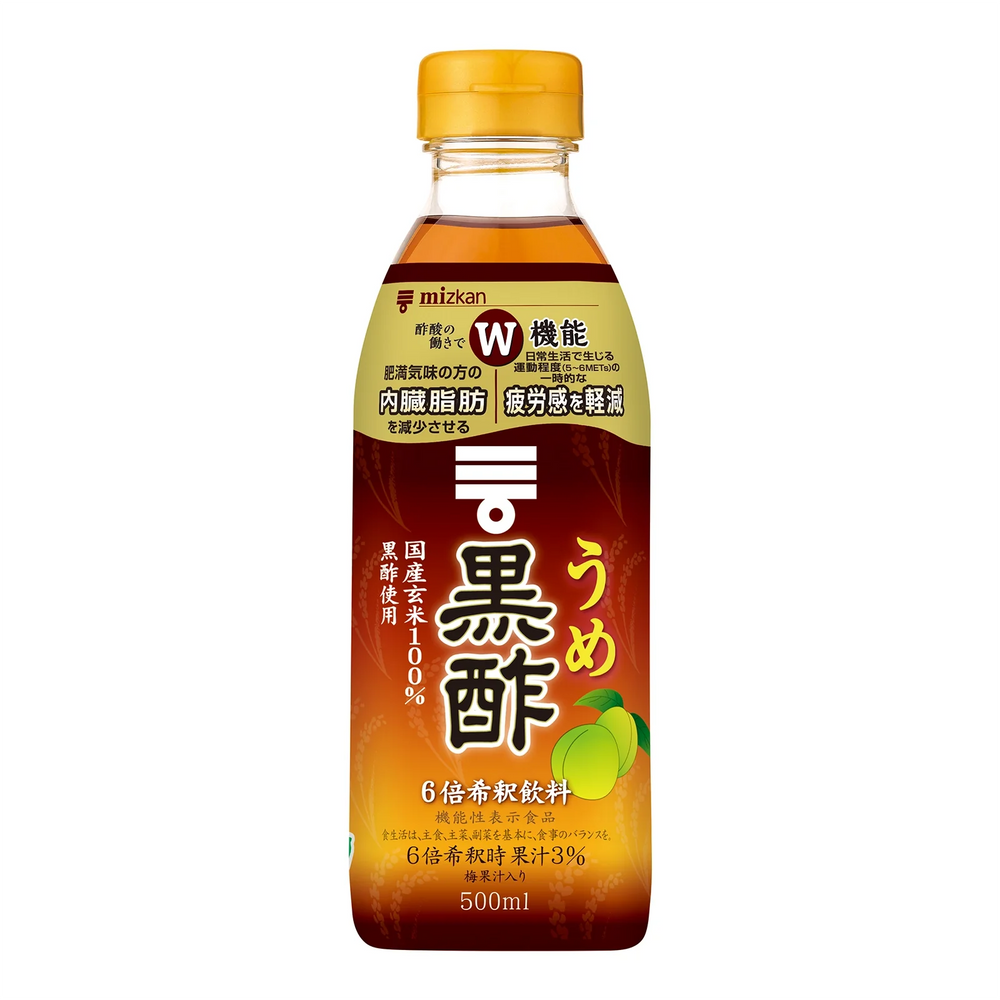 コレクション商品