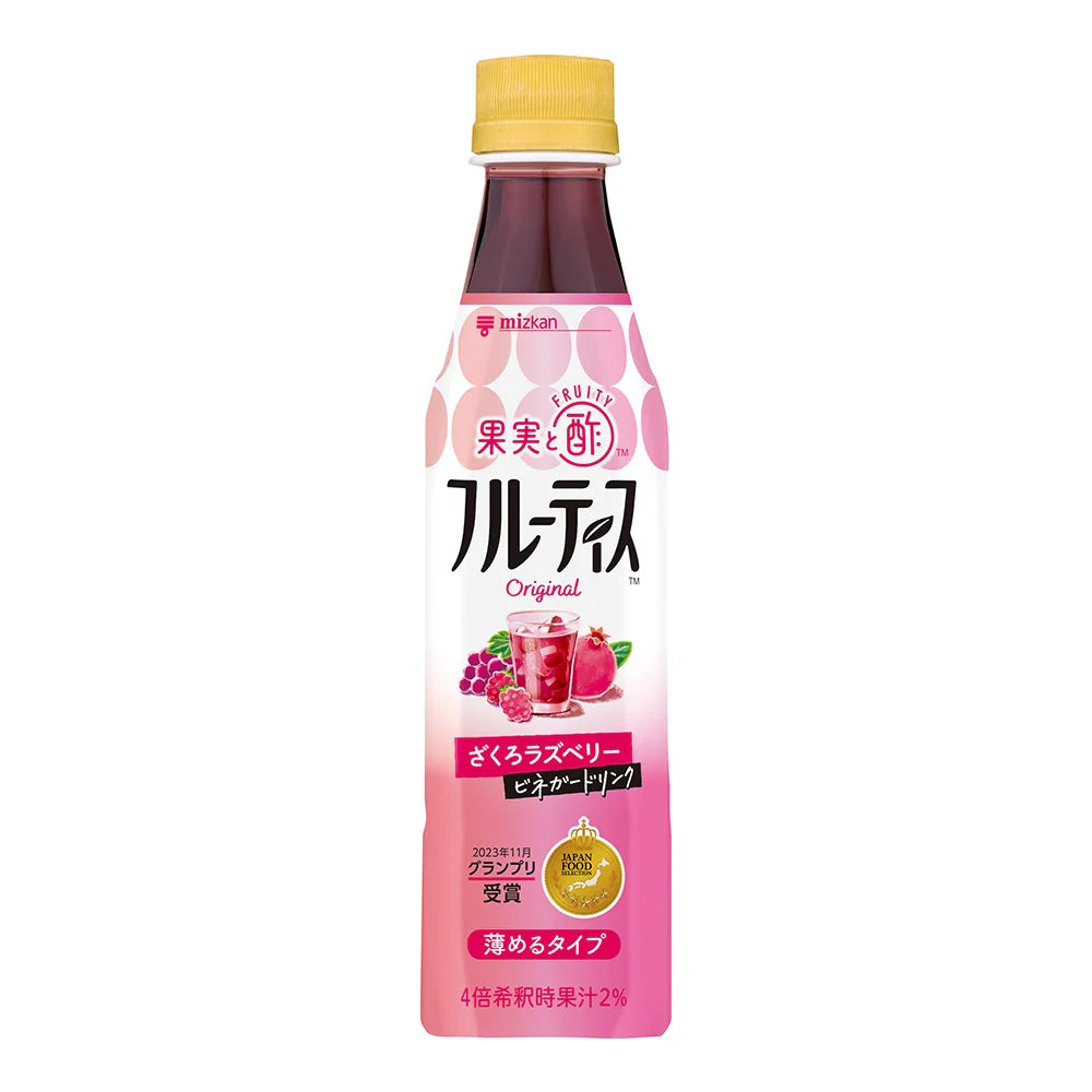 コレクション商品
