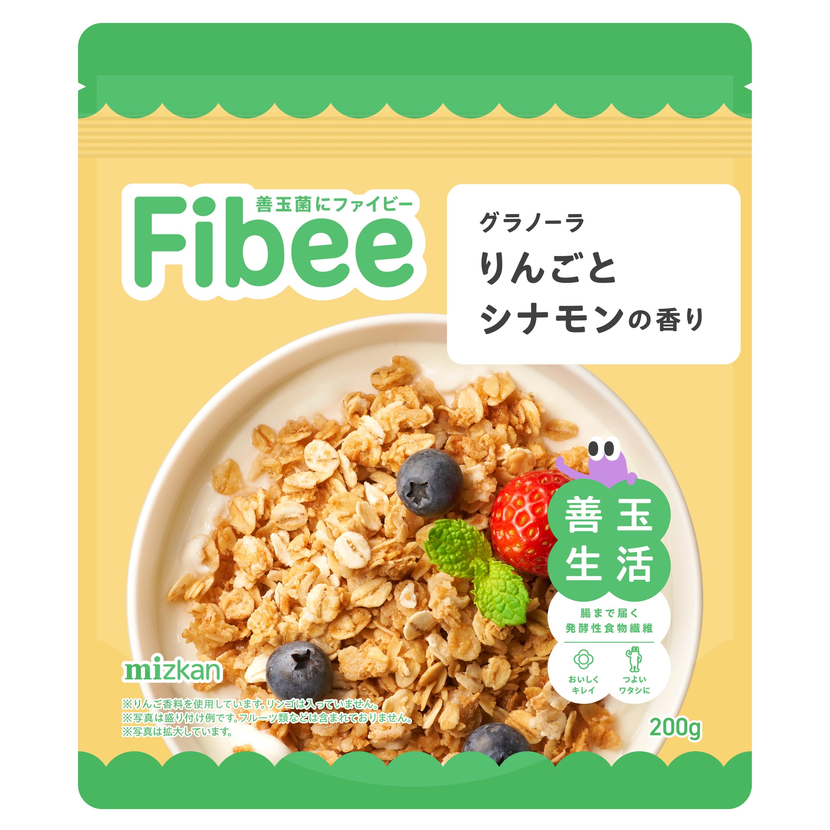 Fibee グラノーラ りんごとシナモンの香り