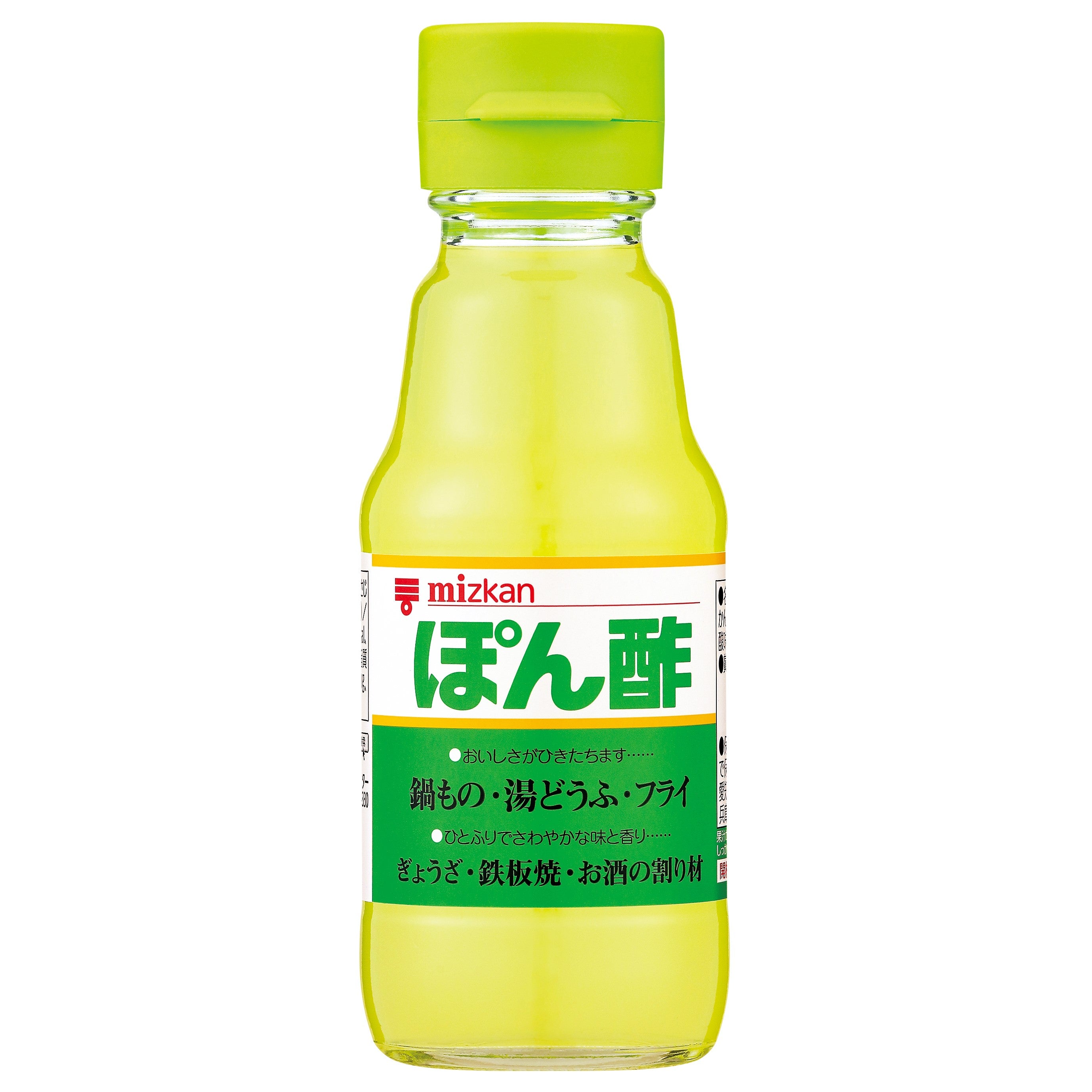 ぽん酢 150ml|mizkan(ミツカン)公式通販