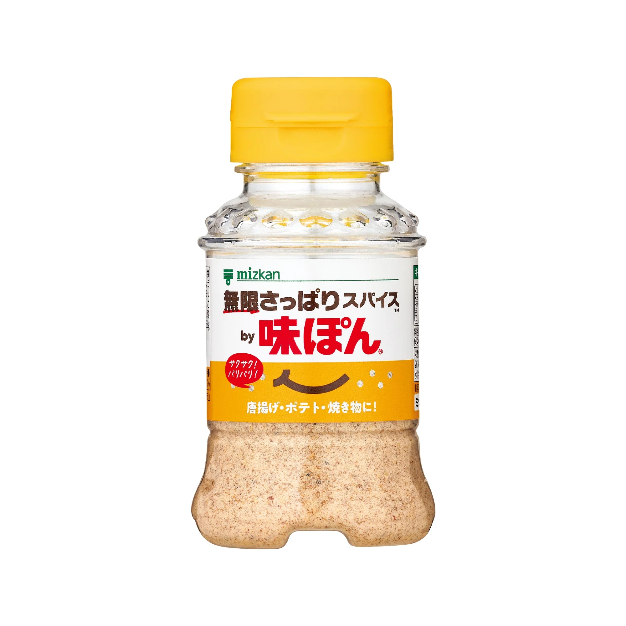無限さっぱりスパイスby味ぽん