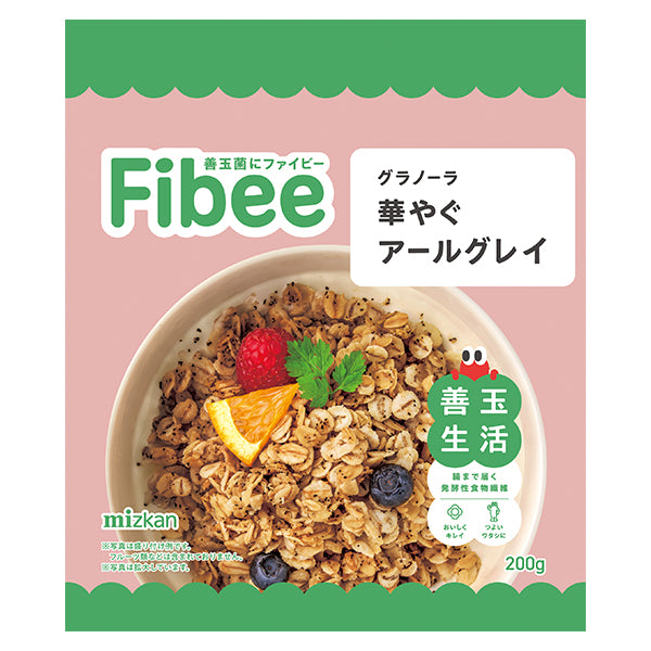 Fibee グラノーラ 華やぐアールグレイ