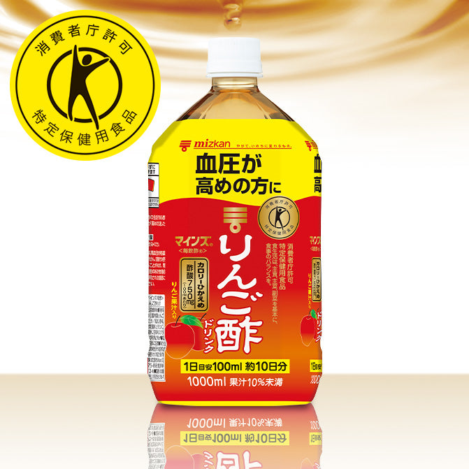 トクホ】マインズ りんご酢ドリンク ストレート 1000ml｜お酢ドリンク ...