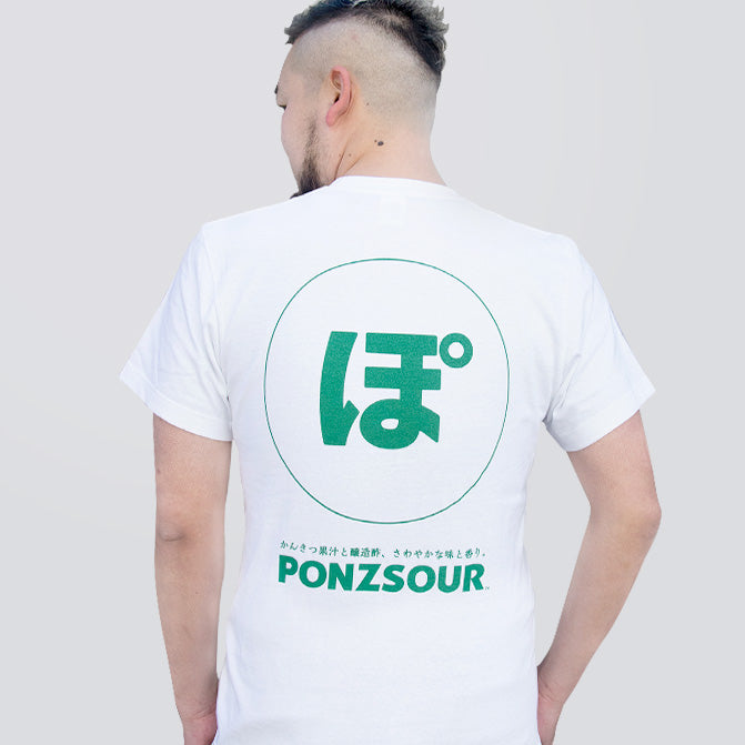 【ミツカン通販限定】ぽん酢サワーＴシャツ