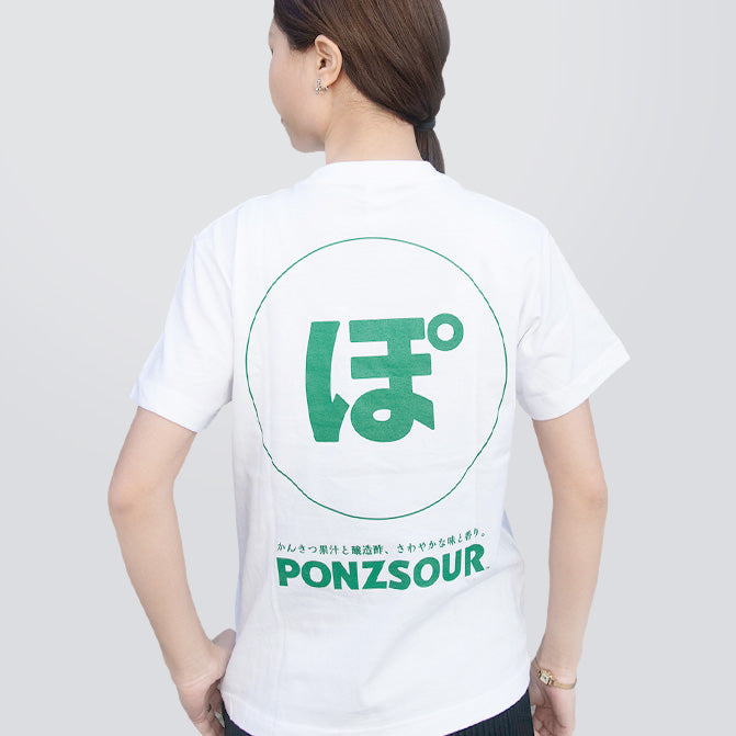 【ミツカン通販限定】ぽん酢サワーＴシャツ